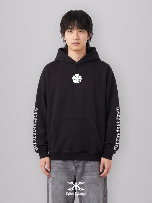 2-SIDED FERAL BROTHERHOOD HOODIE