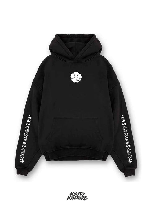2-SIDED FERAL BROTHERHOOD HOODIE