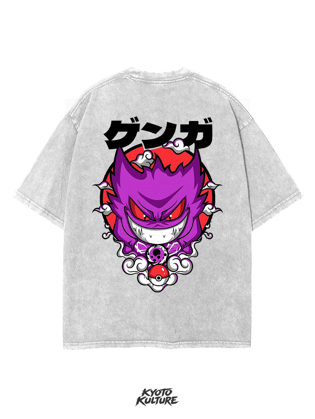 2-SIDED GHOST VINTAGE OVERSIZE TEE