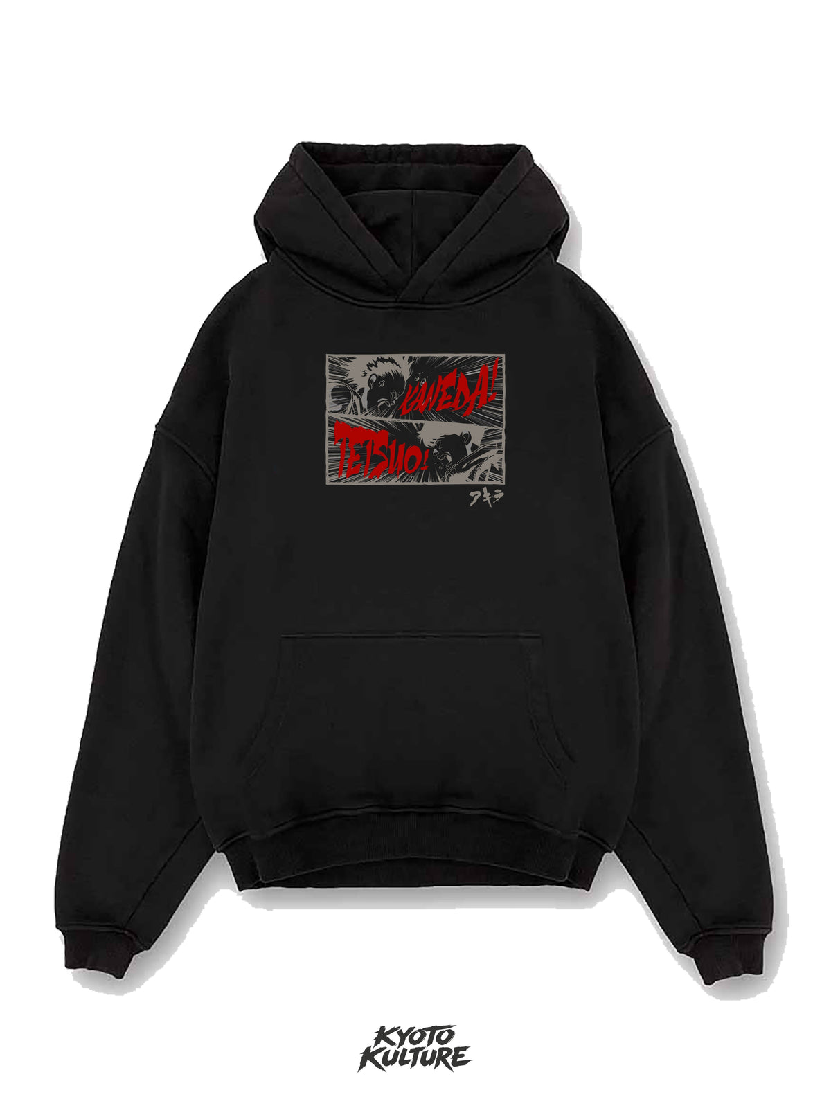 2-SIDED UNBOUND AWAKENING HOODIE
