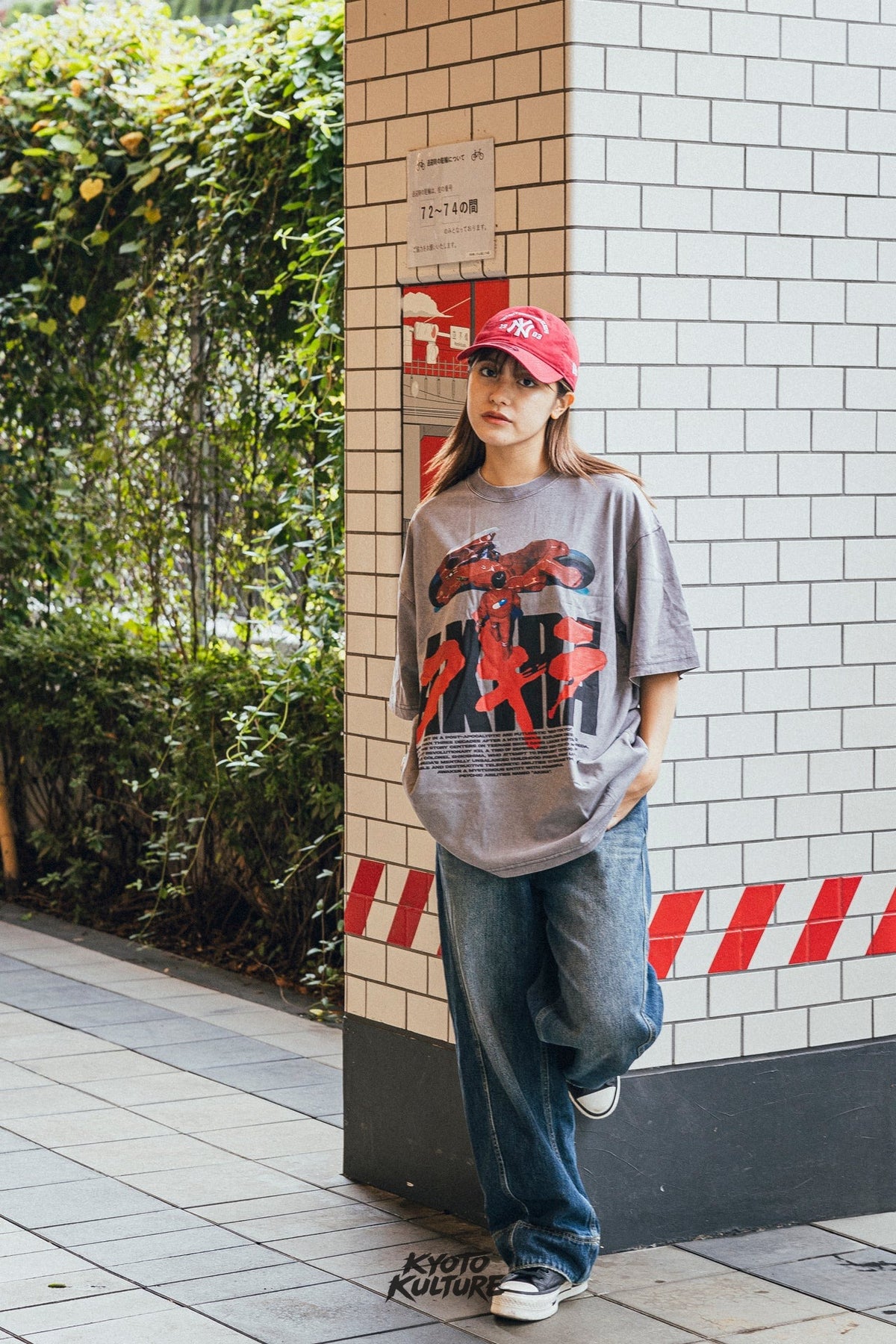 NEO TOKYO VINTAGE OVERSIZE TEE