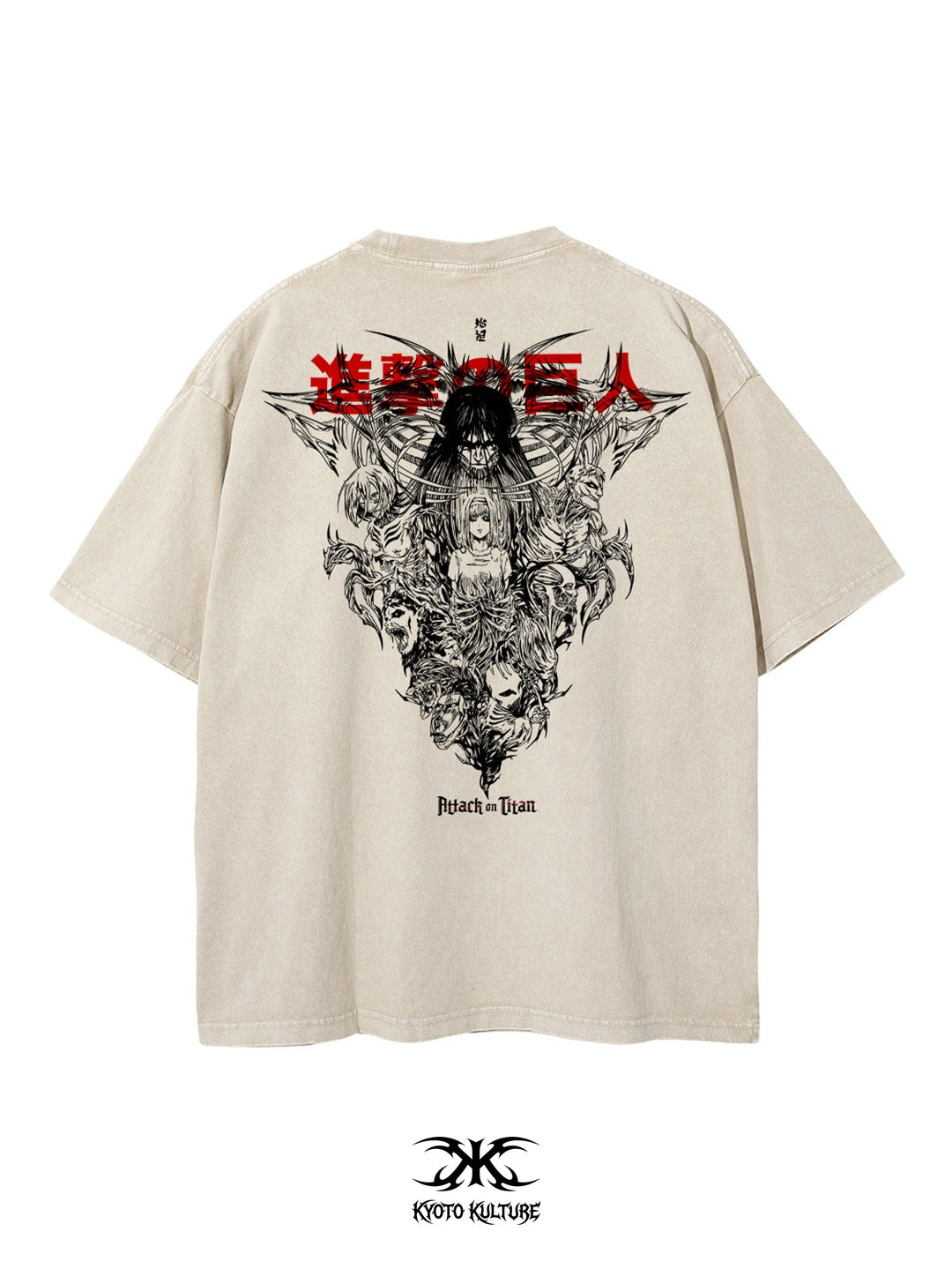 FREEDOM 2-Sided Vintage Tee