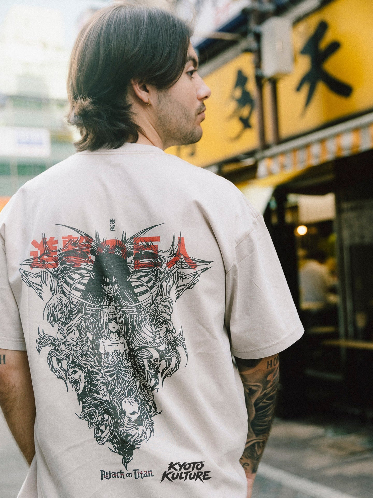 FREEDOM 2-Sided Vintage Tee