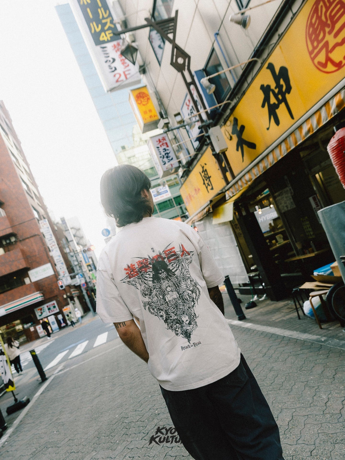 FREEDOM 2-Sided Vintage Tee