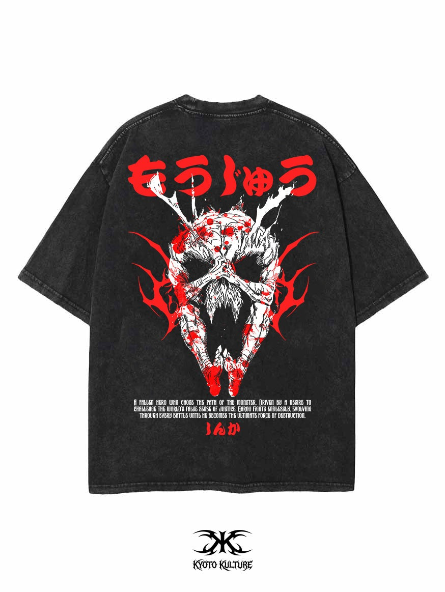 BEYOND HUMAN OVERSIZE VINTAGE TEE