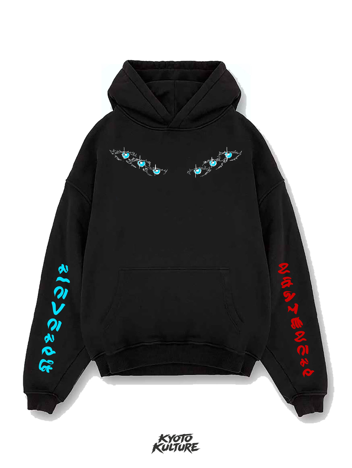 BOUNDLESS POWER OVERSIZE HOODIE