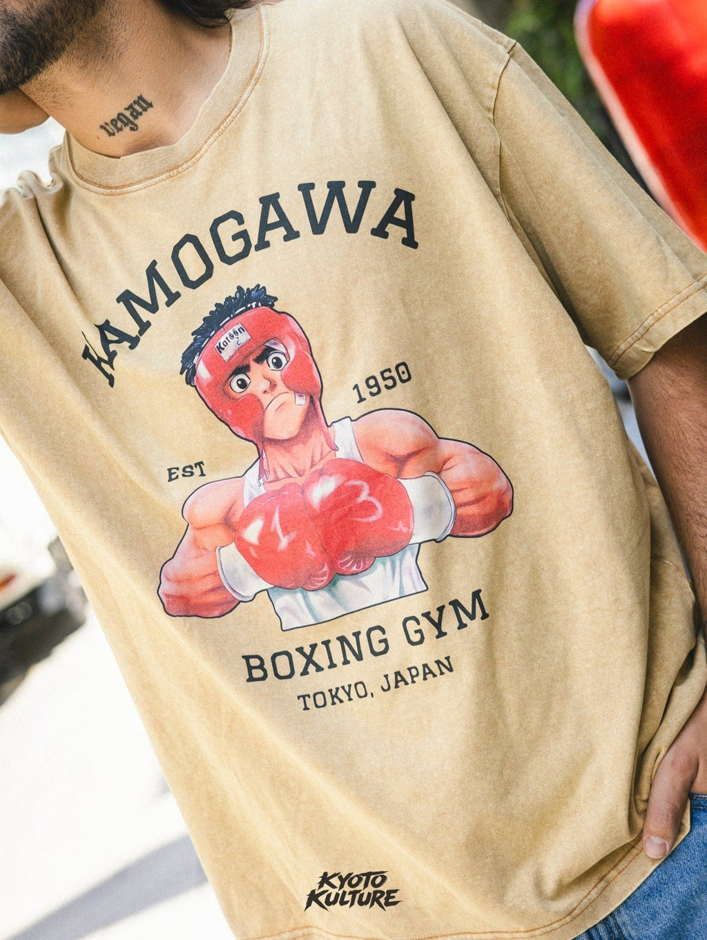 BOXER VINTAGE OVERSIZE TEE