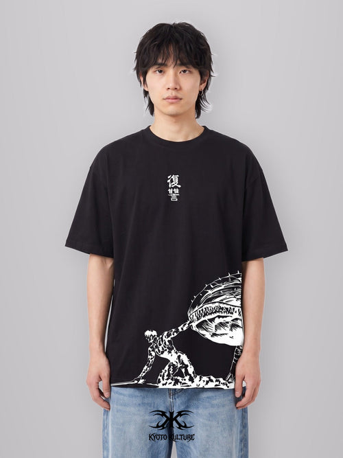 ECLIPSE SACRIFICE 2-SIDED OVERSIZE TEE