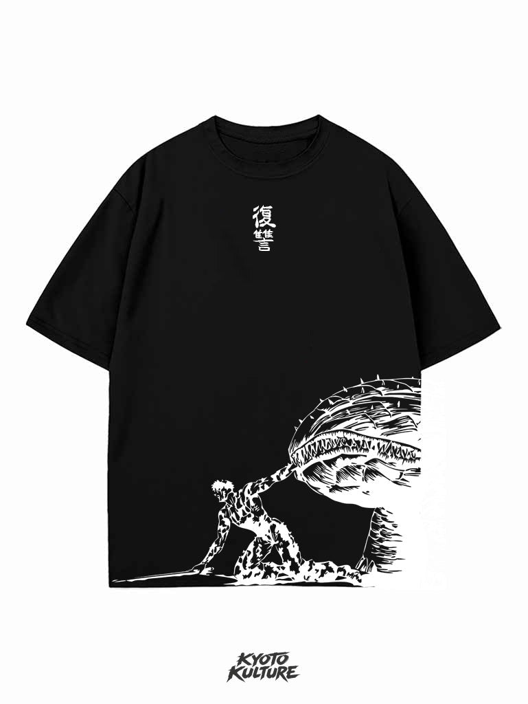 ECLIPSE SACRIFICE 2-SIDED OVERSIZE TEE