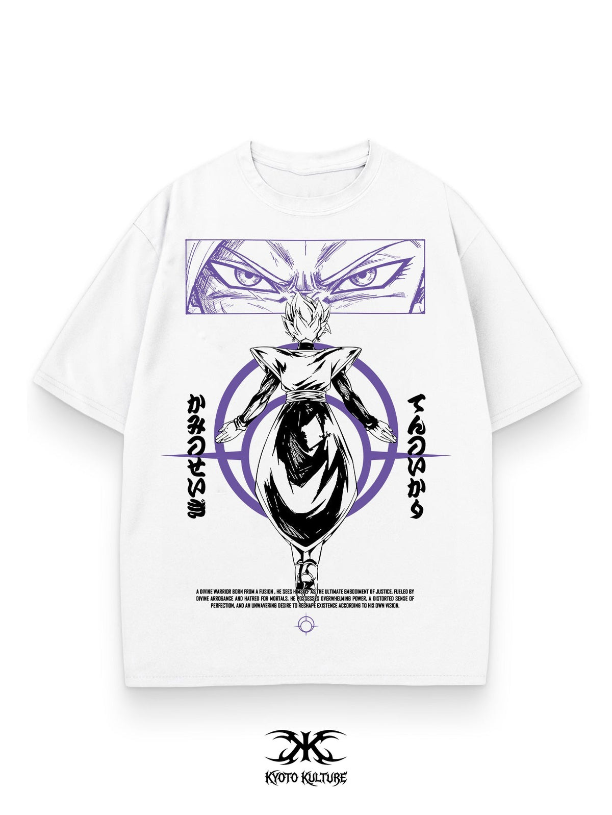 ETERNAL JUSTICE OVERSIZE TEE