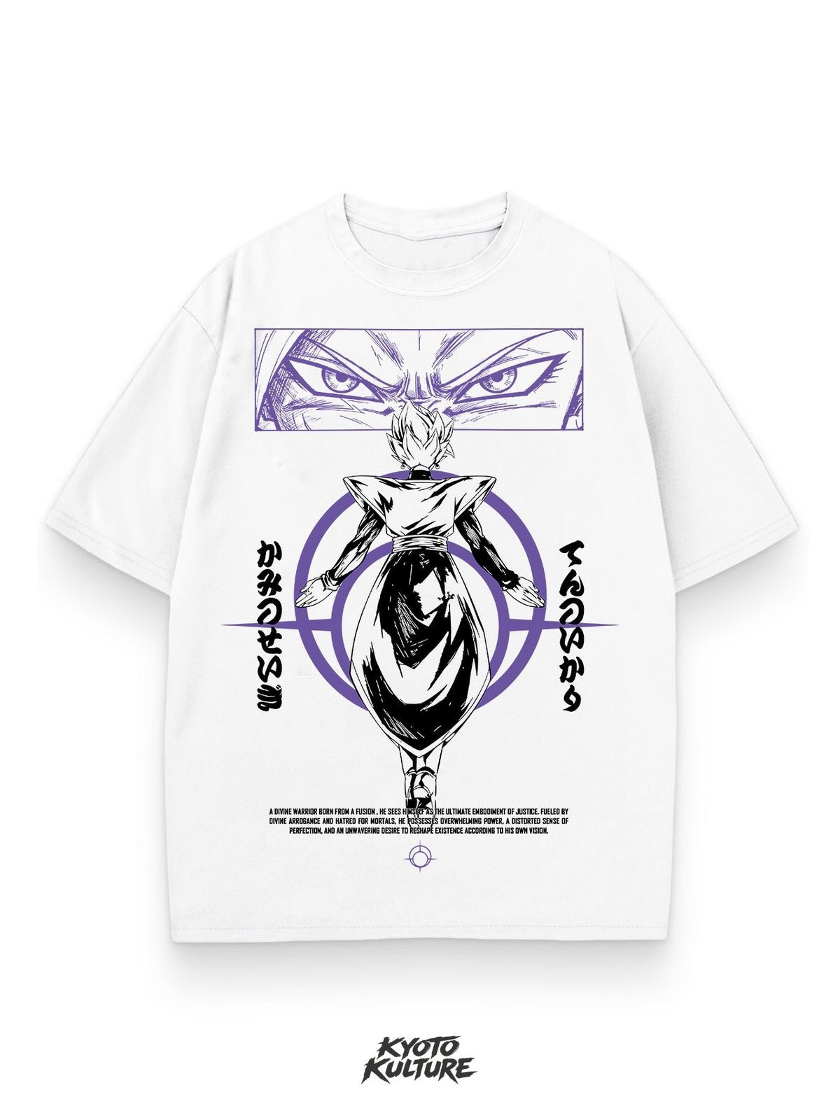 ETERNAL JUSTICE OVERSIZE TEE