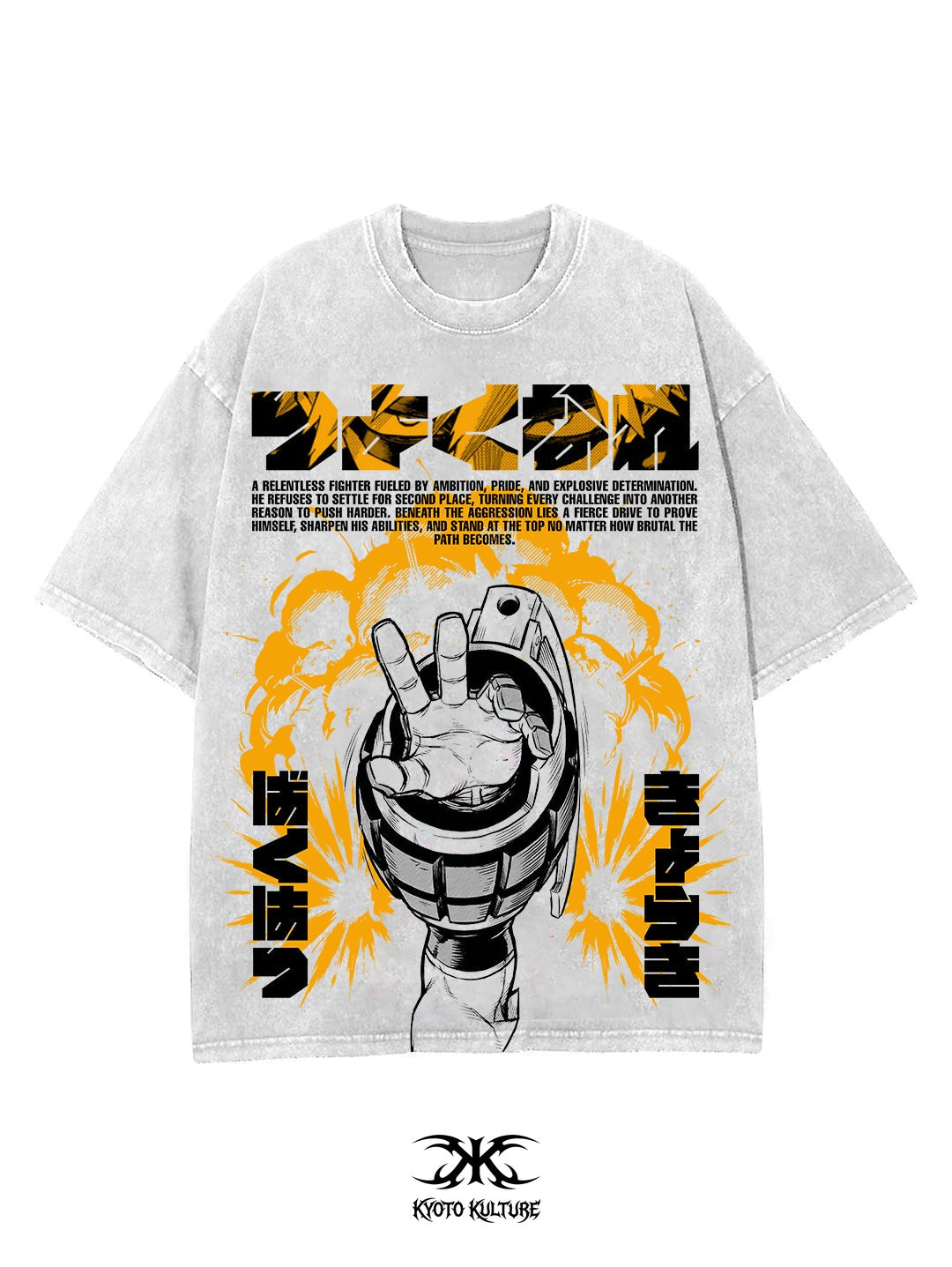 EXPLOSIVE POWER OVERSIZE VINTAGE TEE