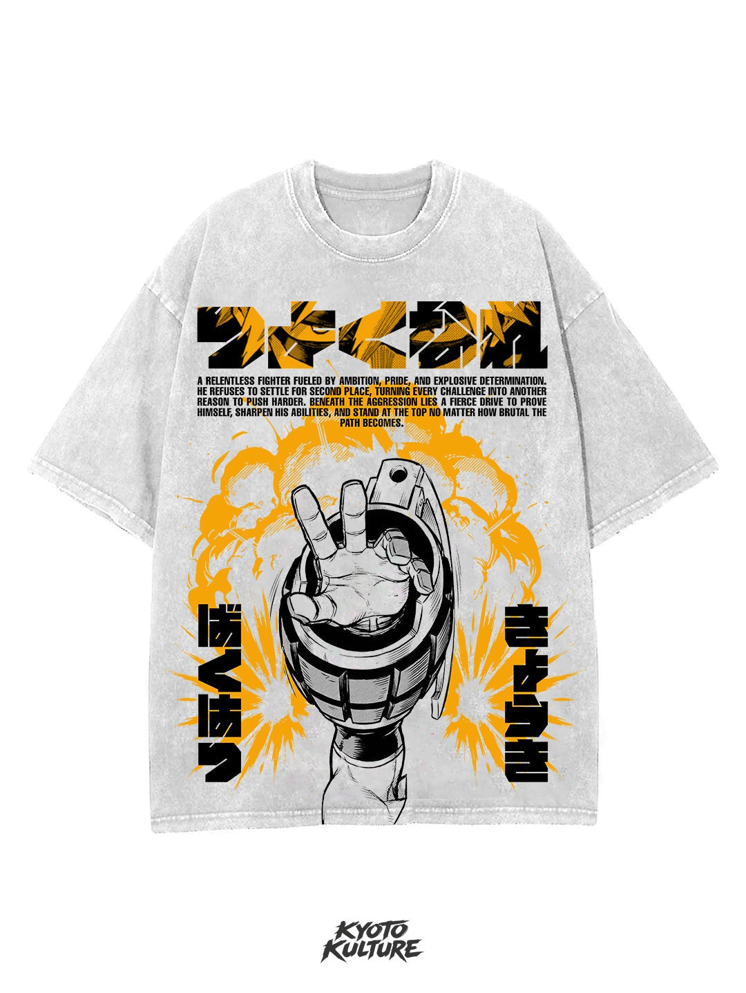 EXPLOSIVE POWER OVERSIZE VINTAGE TEE