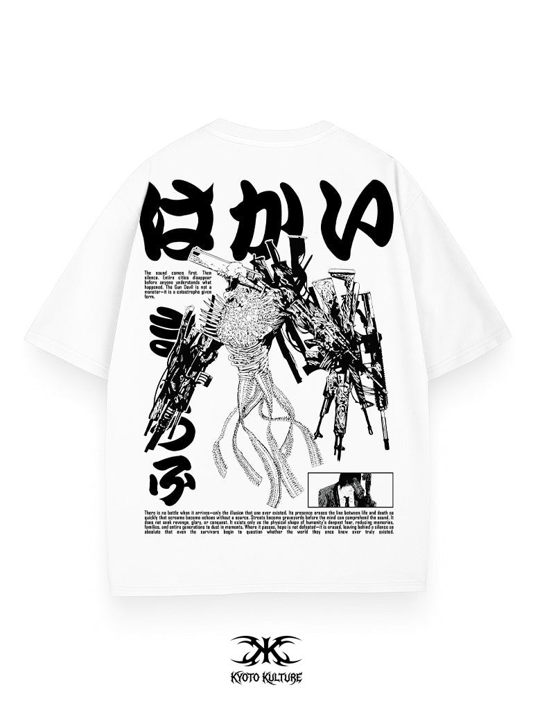 GUN DEMON OVERSIZE TEE
