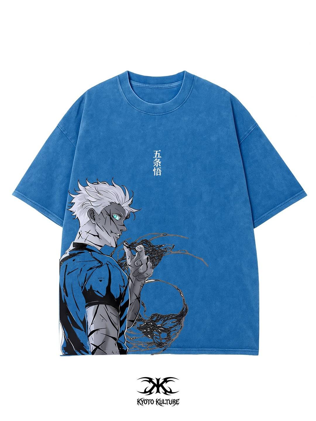 HOLLOW EYES VINTAGE OVERSIZE TEE