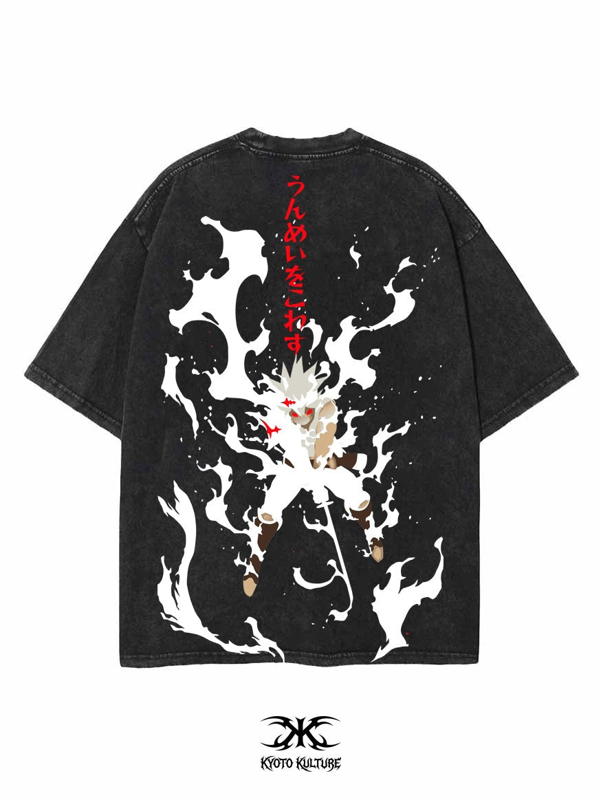 INFINITE WILL OVERSIZE VINTAGE TEE