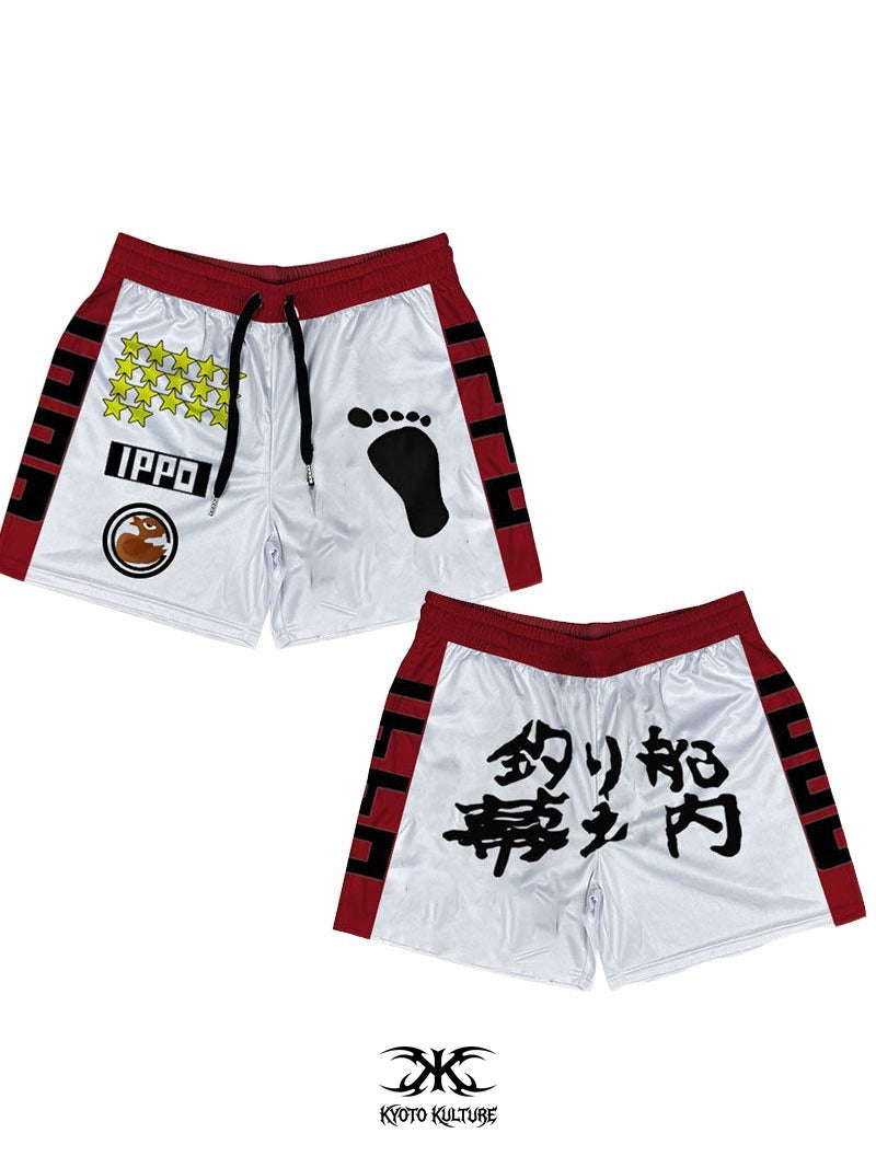 BOXING RED SHORTS