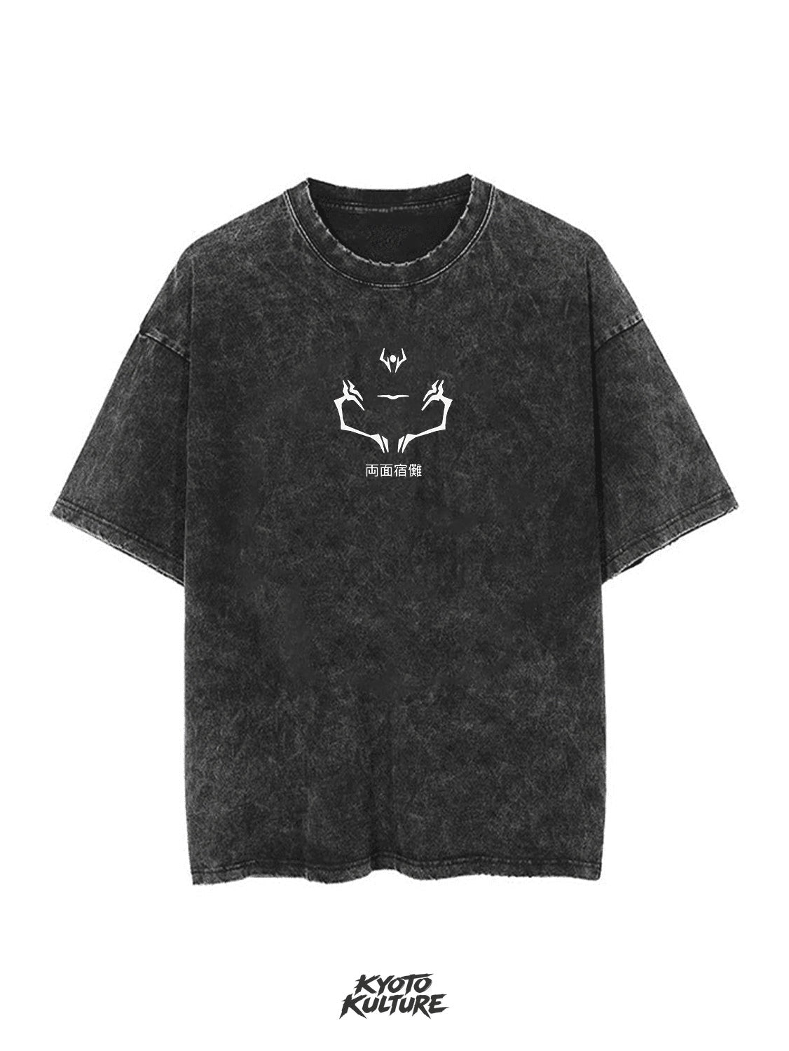 King Cursed 2-Sided Vintage Tee