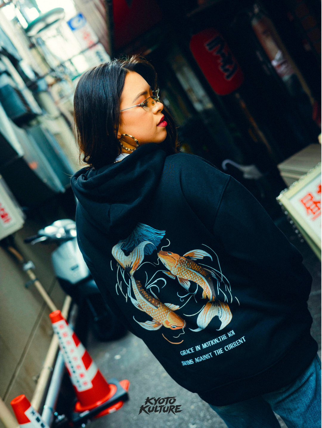 KOI FISH HOODIE