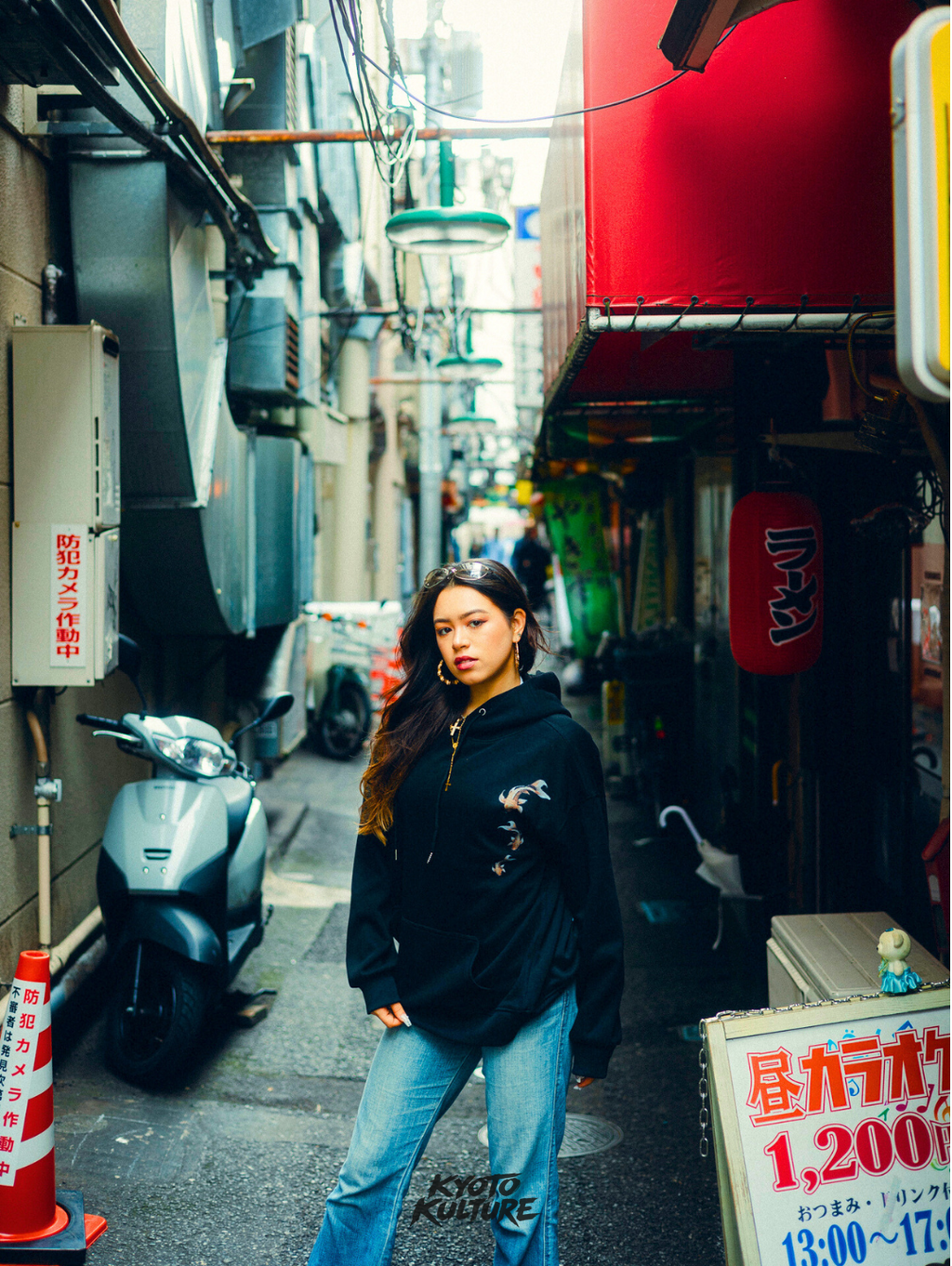 KOI FISH HOODIE