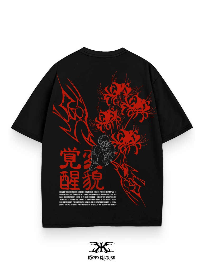 ONE-EYED SORROW 2-SIDED OVERSIZE TEE