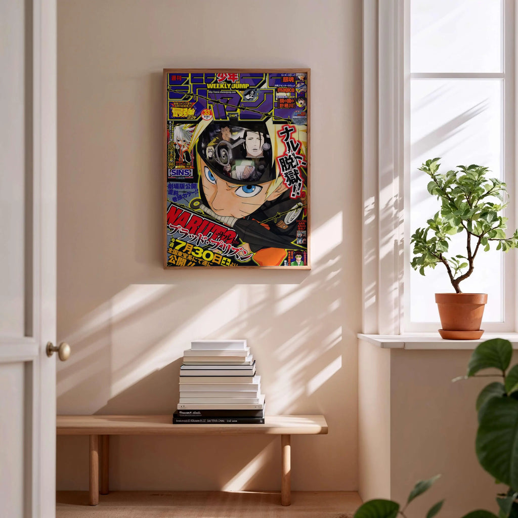 Naruto Blood Prison Shonen Jump Cover Poster