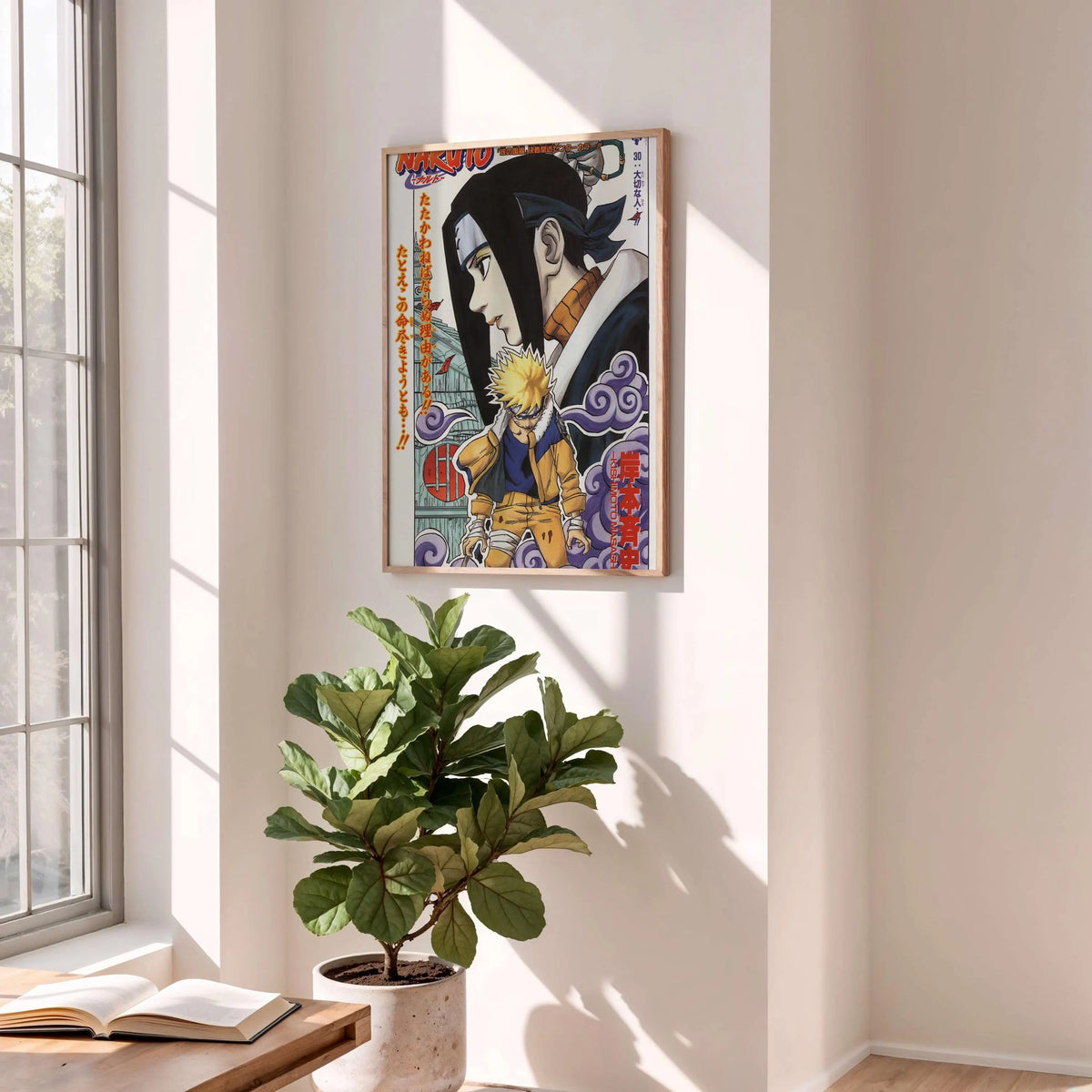 Naruto and Sasuke Manga Cover Poster
