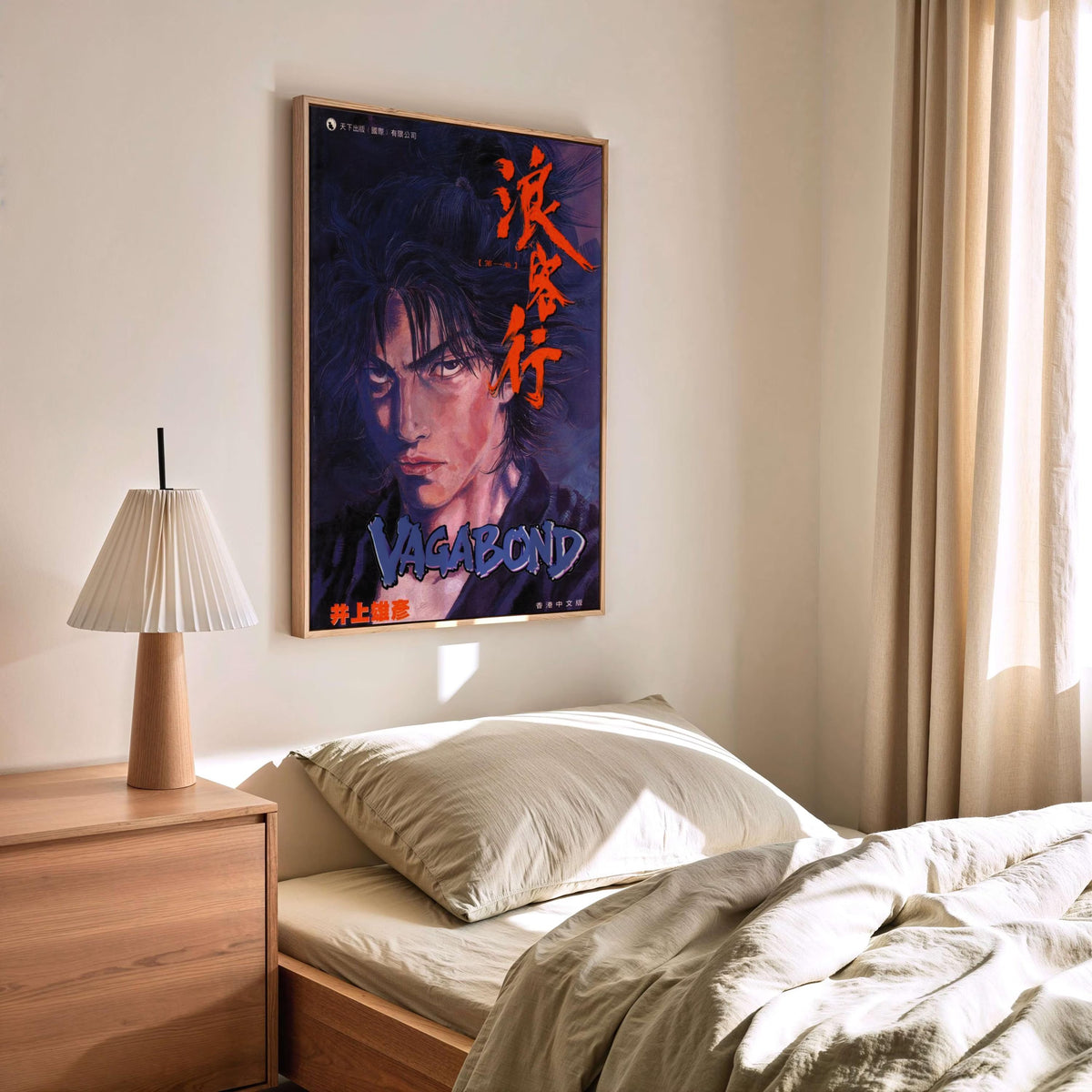 Vagabond Miyamoto Musashi Blue Portrait Poster