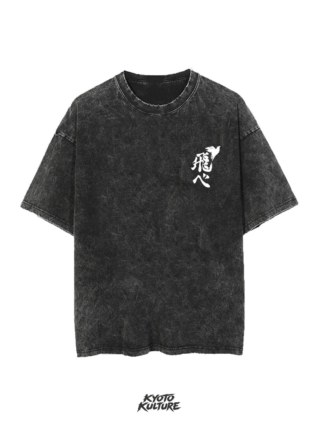RECKLESS AND RELENTLESS OVERSIZE VINTAGE TEE