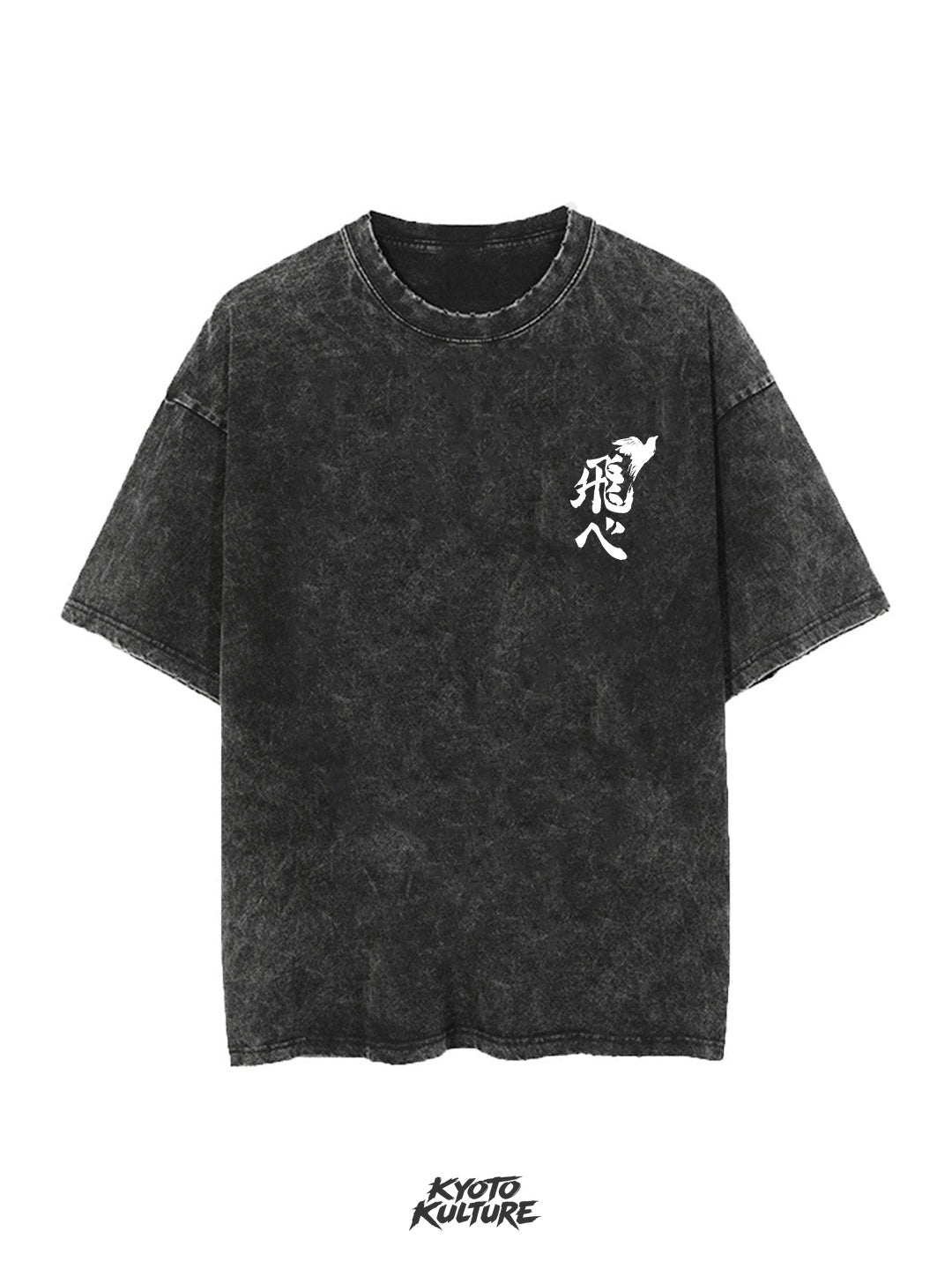 RECKLESS AND RELENTLESS OVERSIZE VINTAGE TEE