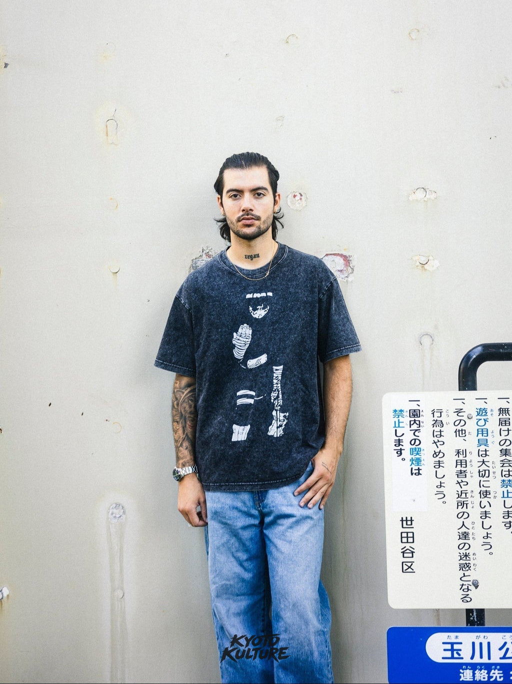 GREEN BEAST VINTAGE OVERSIZE TEE
