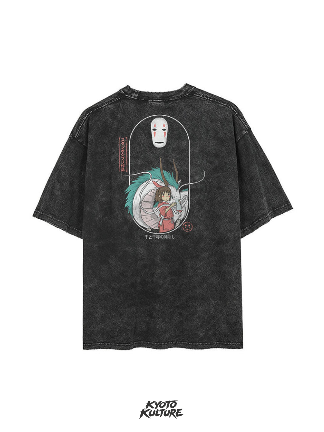 BATHHOUSE SPIRIT VINTAGE OVERSIZE TEE