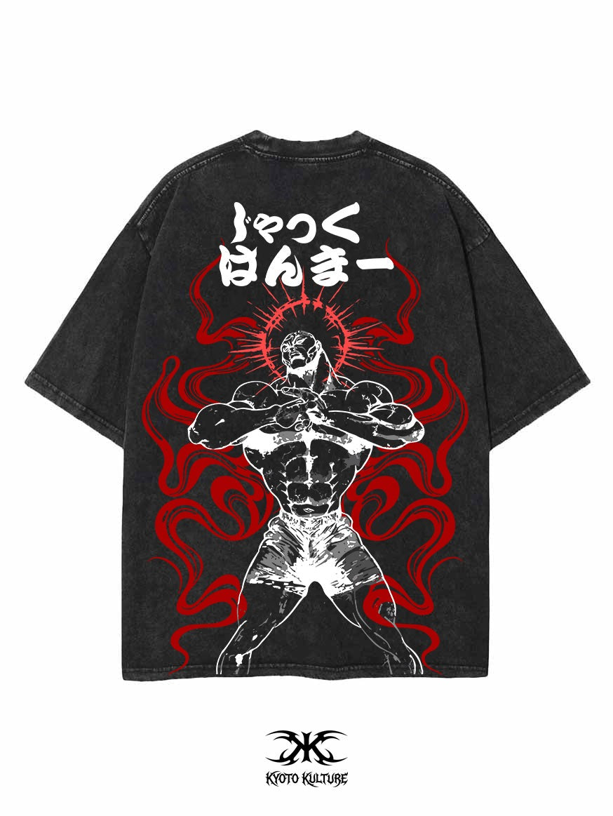 THE HAMMER OVERSIZE VINTAGE TEE