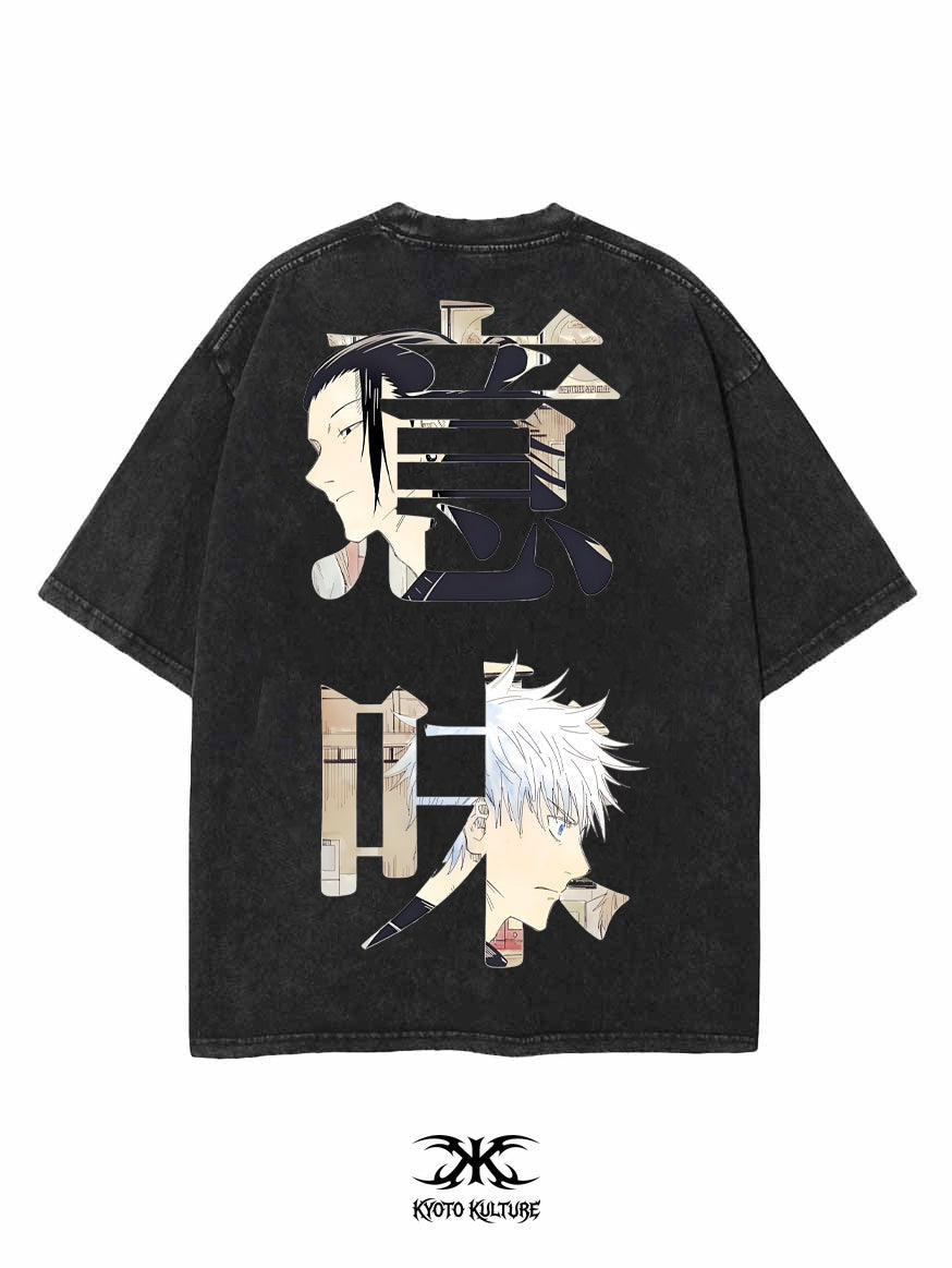 THE STRONGEST & THE FALLEN 2-SIDED OVERSIZE VINTAGE TEE