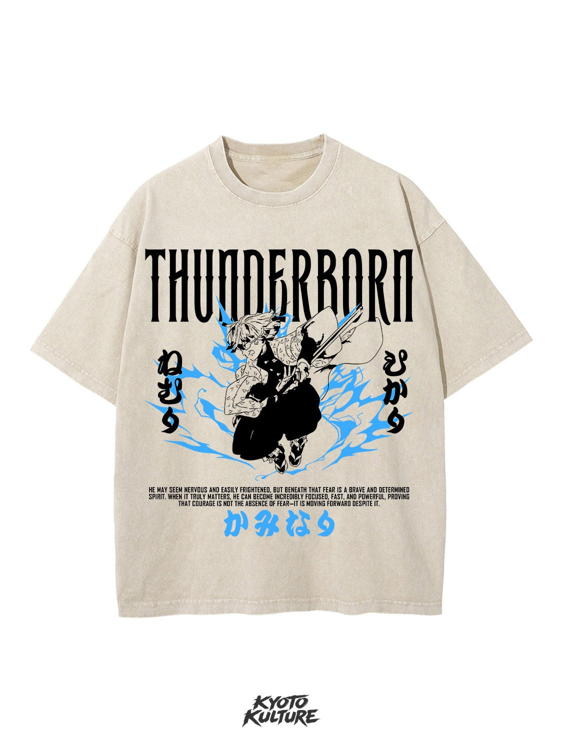 THUNDER BREATHING OVERSIZE VINTAGE TEE
